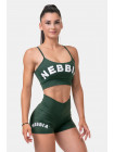 Топ Nebbia Classic HERO Cut-Out Sports bra 579 тёмно-зелёный 