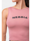 Топ Nebbia Fit & Sporty tank top 577 бледно-розовый